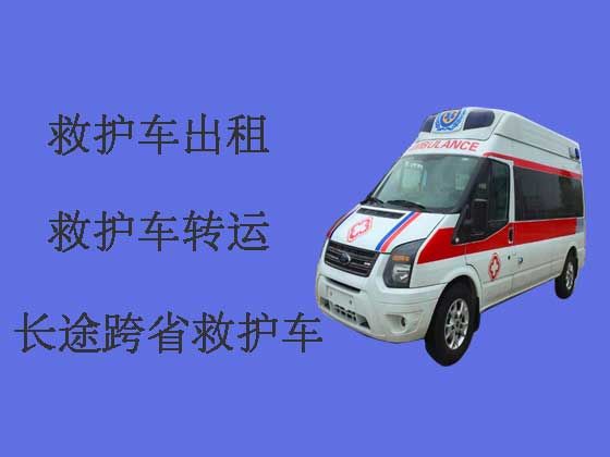 黔东南私人救护车出租护送病人转院